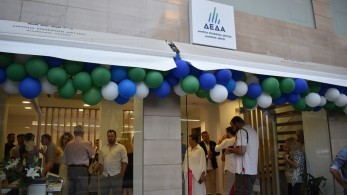 Φυσικό αέριο - ΔΕΔΑ: επίσκεψη στη Φλώρινα από τη Francesca Zanninotti