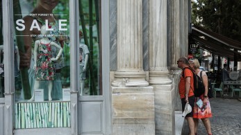 Εμπορικός Σύλλογος Αθηνών: Προαιρετικά ανοιχτά τα καταστήματα την Κυριακή 16/7