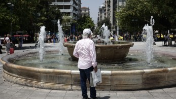 Καύσωνας: Νέο έκτακτο δελτίο καιρού - Ποιες περιοχές θα δουν έως και 45 βαθμούς στο θερμόμετρο
