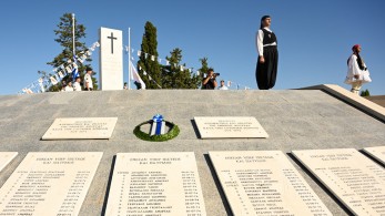 Κυπριακή πρεσβεία: «Δεν ξεχνώ» - ανάρτηση για τα 49 χρόνια από την τουρκική εισβολή