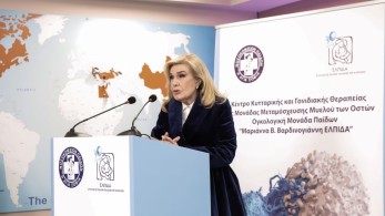 Μαριάννα Βαρδινογιάννη: έφυγε από τη ζωή σε ηλικία 80 ετών
