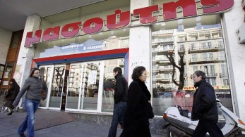 Μασούτης: νέος διευθυντής Marketing ο Γιάννης Καλαϊτζάκης