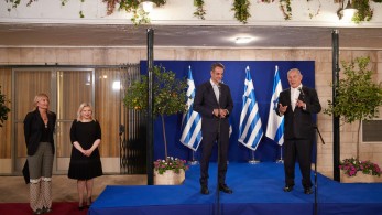 Φωτιές - Νετανιάχου: στέλνει δύο πυροσβεστικά αεροσκάφη στην Ελλάδα Φωτιές - Νετανιάχου: στέλνει δύο πυροσβεστικά αεροσκάφη στην Ελλάδα