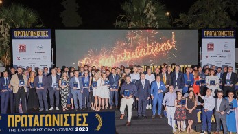 Τα success stories του ελληνικού επιχειρείν - ποιες εταιρείες ξεχώρισαν το 2023