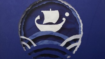 Κέντρα Ημέρας ΟΚΑΝΑ: συνεχής λειτουργία σε Αττική, Θεσσαλονίκη και Πάτρα λόγω καύσωνα