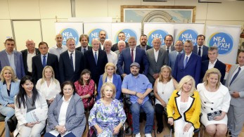 Γιώργος Πατούλης: παρουσίασε 32 νέους υποψήφιους περιφερειακούς συμβούλους με τον συνδυασμό του