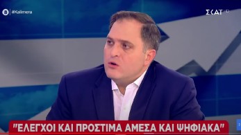 Πιτσιλής: Δεν θα μπορεί να παίρνει χρήματα το POS χωρίς να έχει κοπεί απόδειξη
