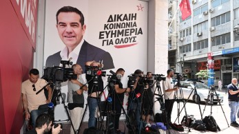 ΣΥΡΙΖΑ: ο οδικός χάρτης προς την... εξαΰλωση