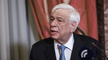 Προκόπης Παυλόπουλος: ομιλία για την «ενσυναίσθηση» και την «αυτογνωσία» στην εποχή μας