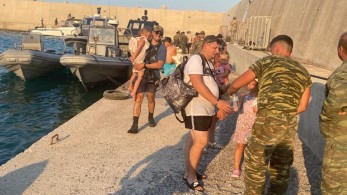 Ζήτω που καήκαμε