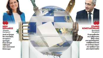 Διαβάστε στην εφημερίδα «το Μανιφέστο»: Ψήφος αποδήμων-Ηταν δίκαιο, γίνεται πράξη