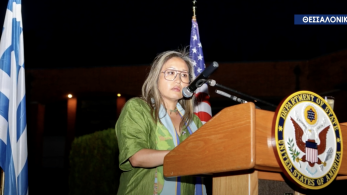 ΗΠΑ-Ελλάδα: Το αντίο της Αμερικανίδας προξένου Elisabeth Lee