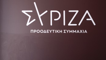 Συριζαϊκά μπερδέματα στην Πεύκη