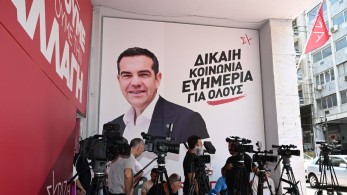 Διαδοχή Τσίπρα: Συνεδριάζουν οι «φυλές» του ΣΥΡΙΖΑ - Προτείνεται ο Φάμελλος για πρόεδρος της ΚΟ