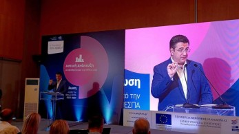 Έξαλλος ο Τζιτζικώστας με τη διοίκηση του Μεγάρου Μουσικής