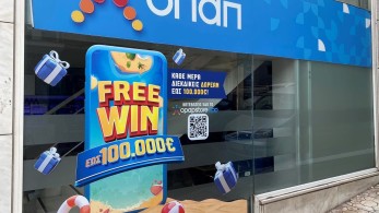 Με το νέο δωρεάν FREEWIN όλοι τρέχουν στα καταστήματα ΟΠΑΠ για να διεκδικήσουν μέχρι και 100.000 ευρώ κάθε ημέρα