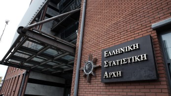 ΕΛΣΤΑΤ: 415,5 δισ. ευρώ ο συνολικός τζίρος των επιχειρήσεων το 2022