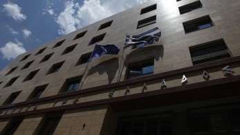 Έκλεισε η ψαλίδα των επιτοκίων καταθέσεων - χορηγήσεων τον Ιούνιο