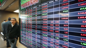 Mεγάλη ζήτηση για το νέο 10ετές ομόλογο - Ξεπέρασαν τα 35 δισ. ευρώ οι προσφορές