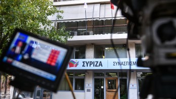 To ξεκαθάρισμα στον ΣΥΡΙΖΑ, ένα δίδυμο φωτιά και οι εκπλήξεις Τσίπρα To ξεκαθάρισμα στον ΣΥΡΙΖΑ, ένα δίδυμο φωτιά και οι εκπλήξεις Τσίπρα