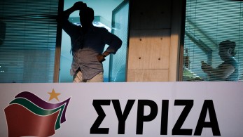ΣΥΡΙΖΑ: εξέγερση 87 βουλευτών και στελεχών κατά Κασσελάκη - Επιστολή-φωτιά για μαύρο χρήμα και «Αυγή»