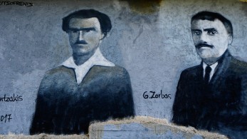 Ηράκλειο: βανδάλισαν τον τάφο του Νίκου Καζαντζάκη