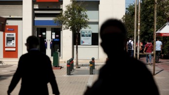 EUROBANK: δέσμη λύσεων για τουρισμό και μεταποίηση EUROBANK: δέσμη λύσεων για τουρισμό και μεταποίηση