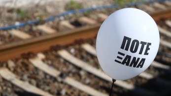 Verba volant, scripta manent