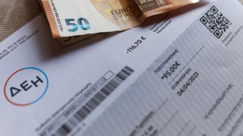 Ηλεκτρική ενέργεια: νέο πλαίσιο μέτρων