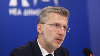 Άκης Σκέρτσος για φωτιές: Το κράτος λειτουργεί - Έρευνες για τις πολλαπλές εστίες στη Δαδιά Άκης Σκέρτσος για φωτιές: Το κράτος λειτουργεί - Έρευνες για τις πολλαπλές εστίες στη Δαδιά