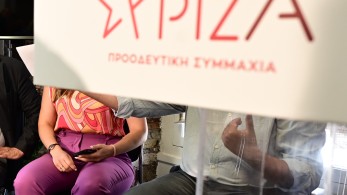 ΣΥΡΙΖΑ: μπρα ντε φερ ακόμα και για την τηλεμαχία ΣΥΡΙΖΑ: μπρα ντε φερ ακόμα και για την τηλεμαχία