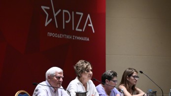 ΣΥΡΙΖΑ: ψάχνει ακόμα την υποψηφιότητα που θα κατεβάσει στο Δήμο Αθηναίων ΣΥΡΙΖΑ: ψάχνει ακόμα την υποψηφιότητα που θα κατεβάσει στο Δήμο Αθηναίων