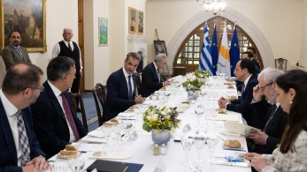 Η Κύπρος δεν «κείται μακράν»