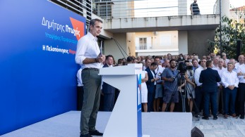 Πόλεμος κατά της ακρίβειας και στοχευμένα μέτρα για ενίσχυση του εισοδήματος