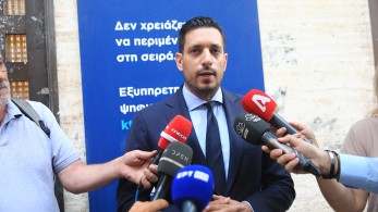 Κωνσταντίνος Κυρανάκης: Έρχεται πλατφόρμα εξυπηρέτησης πολιτών για το κτηματολόγιο