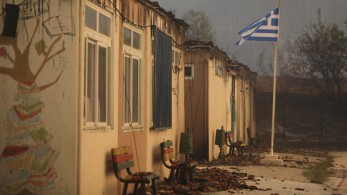 Κομισιόν για φωτιές στην Ελλάδα: οι μεγαλύτερες που έχουν καταγραφεί στην ΕΕ