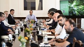 Μαξίμου: συνεδριάζει το Υπουργικό Συμβούλιο - Στο επίκεντρο παιδεία, ανάπτυξη και πολιτισμός Μαξίμου: συνεδριάζει το Υπουργικό Συμβούλιο - Στο επίκεντρο παιδεία, ανάπτυξη και πολιτισμός