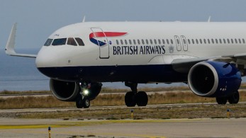 Βρετανία: υποχρεωτική η ETA για Έλληνες και Ευρωπαίους από το 2025