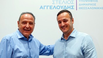 Από τον Τζιτζικώστα στον Αγγελούδη ο Παντελής Καζαντζίδης