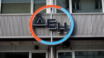 Η ΔΕΗ ξεκίνησε αποκλειστικές διαπραγματεύσεις για την Κωτσόβολος