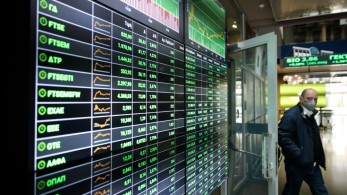 ΚΕΠΕ: μείωση του δείκτη «φόβου» για τη βραχυπρόθεσμη πορεία της ελληνικής αγοράς τον Ιούλιο