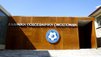 Σύσκεψη στην ΕΠΟ για τον τελικό του Conference League στην «ΟPAP Arena»