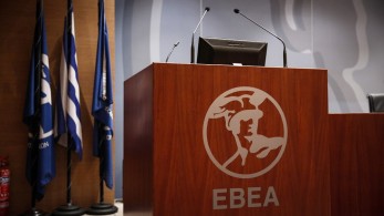 «Πράσινη» πρωτοπορία για το Εμπορικό και Βιομηχανικό Επιμελητήριο Αθηνών