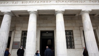 ΕΒΕΠ: Βελτίωση των εξαγωγικών μας επιδόσεων στους παραδοσιακά ισχυρούς κλάδους το 2023