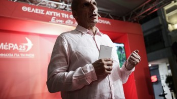 Γιάνης Βαρουφάκης: δυσανεξία στο... ροζ Γιάνης Βαρουφάκης: δυσανεξία στο... ροζ