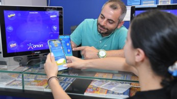 ΠΑΜΕ ΣΤΟΙΧΗΜΑ: περισσότερα από 29 εκατομμύρια ευρώ μοίρασε την προηγούμενη εβδομάδα