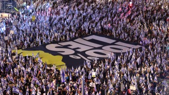 Ισραήλ: αντικυβερνητική διαδήλωση στο Τελ Αβίβ με αίτημα τη διεξαγωγή εκλογών