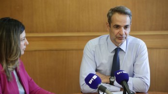 Κυριάκος Μητσοτάκης: Οραματιστήκαμε, σχεδιάσαμε, τώρα υλοποιούμε το νέο υπουργείο Κοινωνικής Συνοχής και Οικογένειας