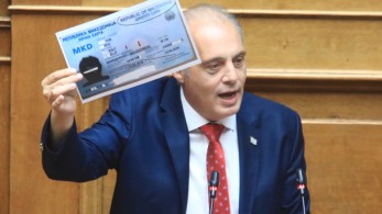 Γιαλαντζί αποκαλύψεις Βελόπουλου και κατακλυσμός fake news