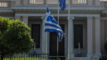 H blacklist με τους κυβερνητικούς βουλευτές H blacklist με τους κυβερνητικούς βουλευτές